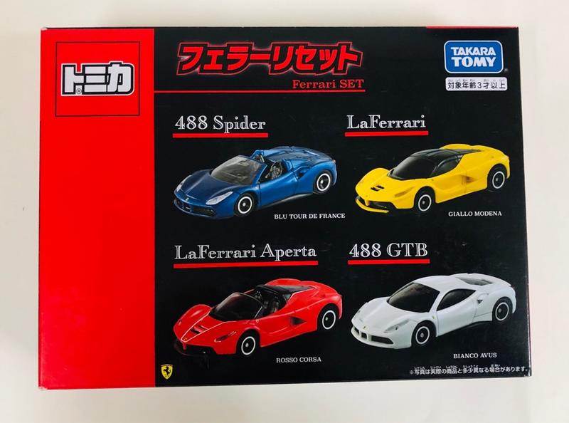 Tomica Ferrari Spider Aperta Laferrari 488 GTB 法拉利套組