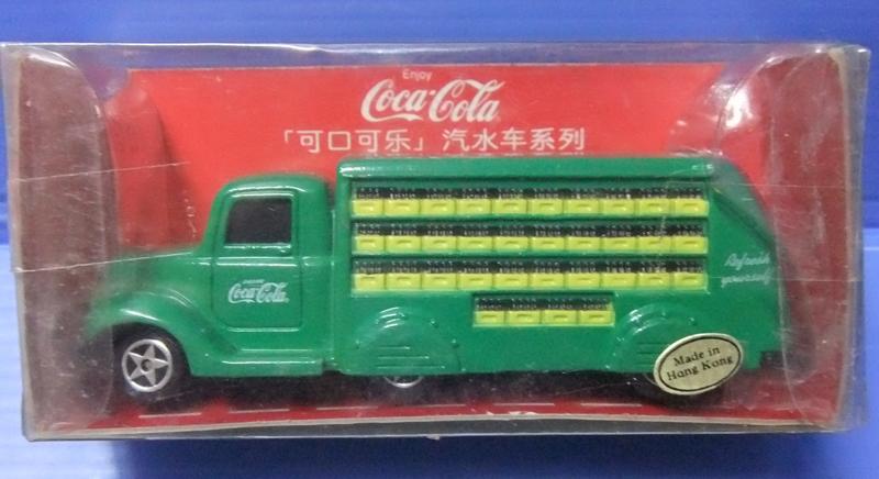 coca cola 可口可樂 汽水車系列 1937年