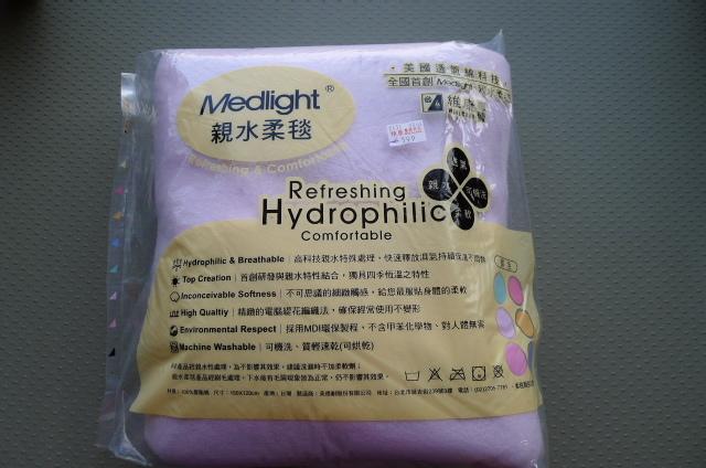 < 全新 >  Medlight美德耐  親水柔毯 美國透氣棉科技 粉紅色