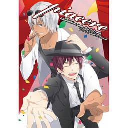 家庭教師ヒットマンREBORN‼︎ 同人誌 秋吉緋月 General dojinshi for women (including BL) 6927 Casing