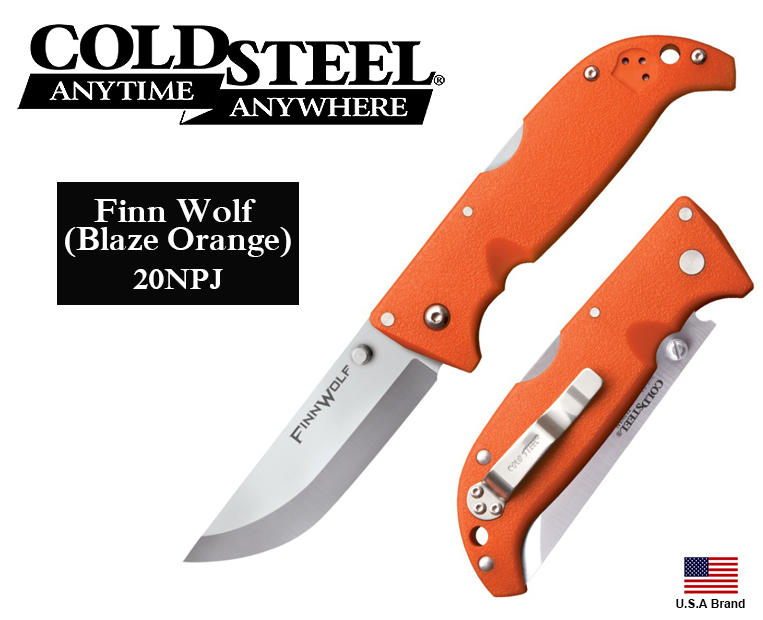 美國Cold Steel冷鋼折刀Finn Wolf日本AUS-8A鋼橘色Griv柄【CS20NPJ】