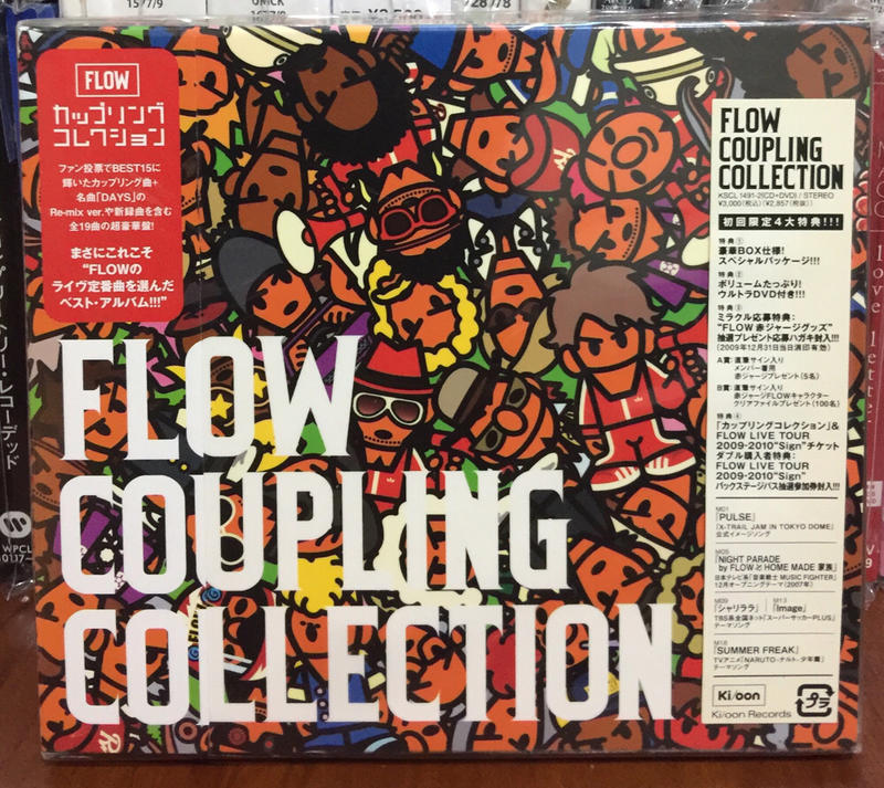 日版專輯 FLOW COUPLING COLLECTION 初回限定盤CD+DVD