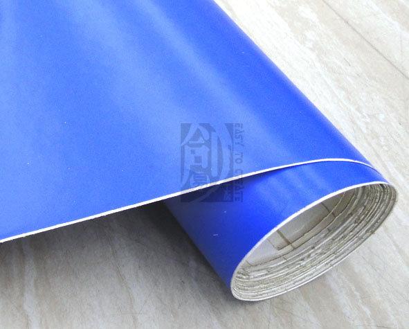 【創易工房】台製霧面 粉藍色 卡典希得 不透明半透光  4尺x1尺=120cmx30cm  防水貼紙 卡典西德