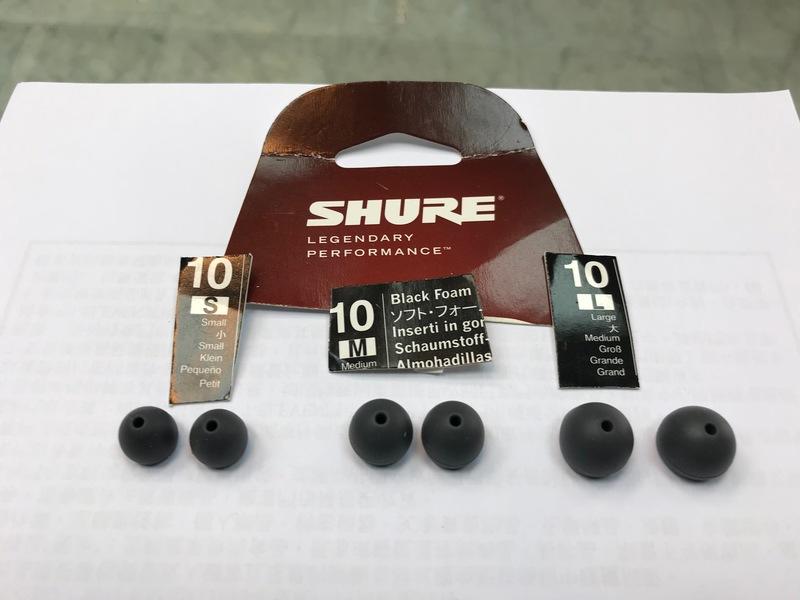 禾豐音響 可自取 EASFX1[1對]全新 Shure 單節 矽膠.耳套.耳塞 適用於UM1 Westone SHURE