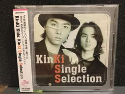 kinki kids - 人氣推薦- 2024年4月| 露天市集