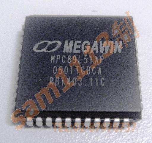 113單晶片 MPC89L51AP PLCC-44 MEGAWIN 微控 AT89C51 8051 >>3個