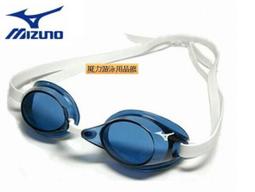 全新日本製美津濃 MIZUNO 無吸盤式競賽型泳鏡【魔力游泳用品館】深藍色款式下標區，限量出清，要買要快
