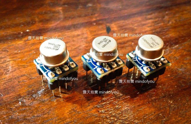 [TO99金封OP上轉板服務]LME49710HA/LME49720HA/OPA627SM/OPA637SM/OPA128SM | 露天市集 ...