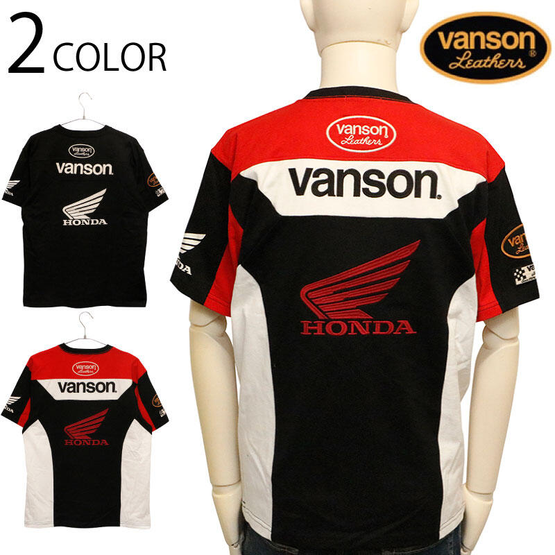 -開關倉庫- 日本 VANSON × HONDA 本田 聯名 刺繡 短袖 HRV-2505 兩色