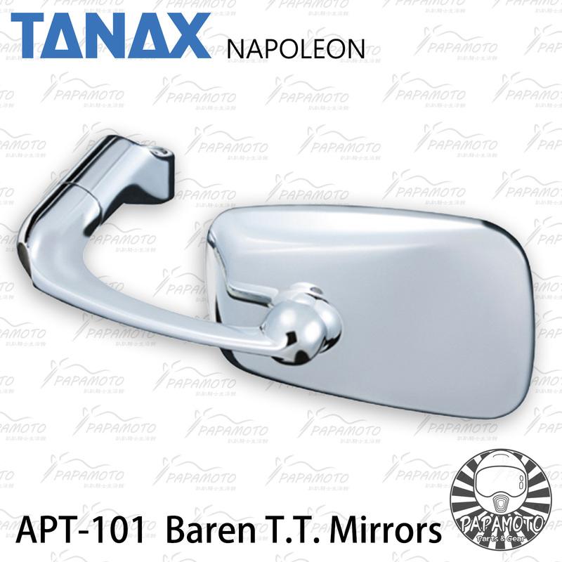 【趴趴騎士】TANAX NAPOLEON APT-101 Baren TT 電鍍方形 牛角 後視鏡 後照鏡 10mm