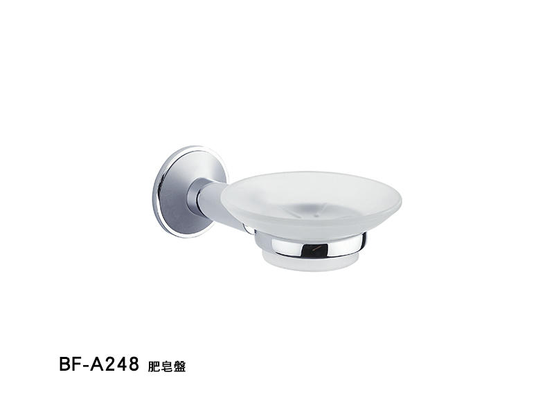 BF-A248 肥皂盤