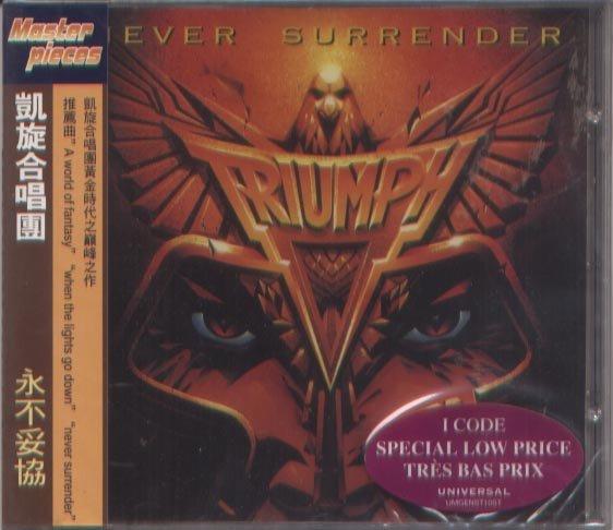 重金屬CD，【Triumph】，【Never Surrender】﹧全新進口代理版