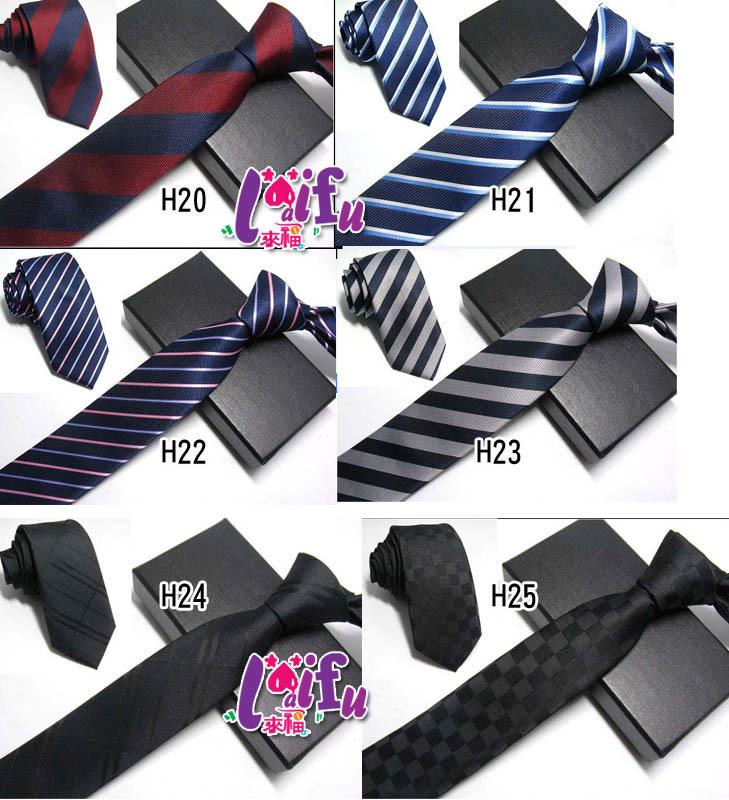 來福領帶，k1047拉鍊領帶49CM拉鍊領帶免打領帶窄版領帶窄領帶6CM，售價170元 