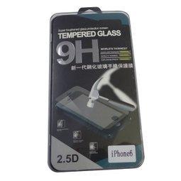 9H 鋼化玻璃保護貼 Samsung 三星 S6 edge 專用