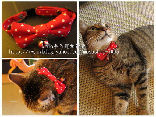 MoJo 手作寵物雜貨  貓咪專用蝴蝶結安全項圈組(款式1～13)