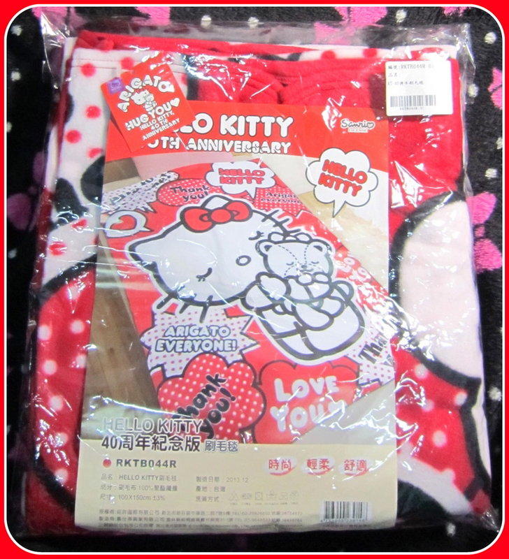 全新限定品便宜售出}❤可愛凱蒂貓HELLO KITTY40週年紀念版刷毛毯❤