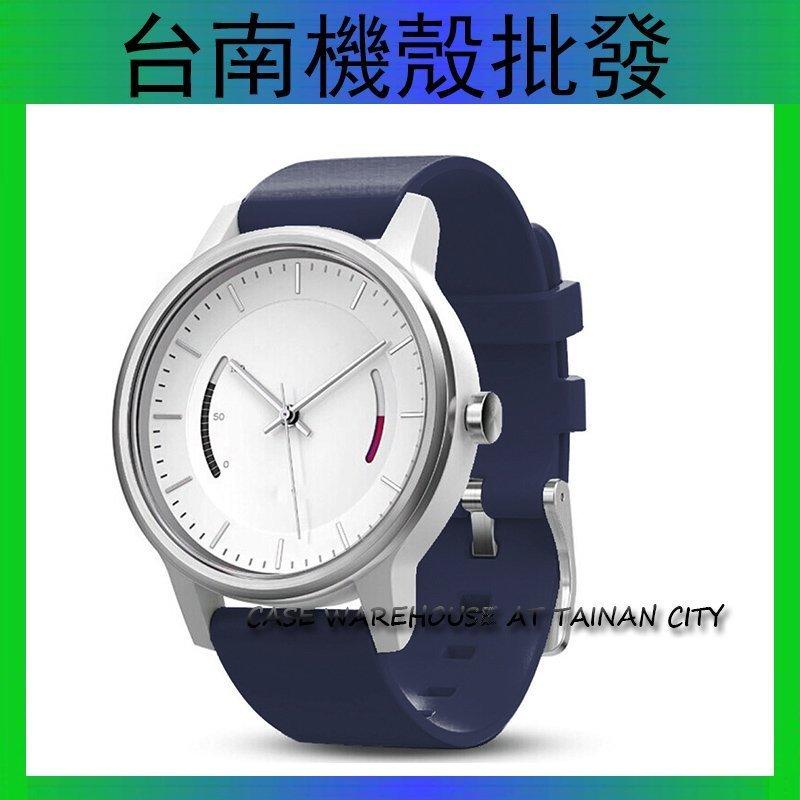 佳明 Garmin Vivomove 錶帶 硅膠 錶帶 佳明 vivomove 智能手錶 替換 腕帶 錶帶 運動 錶帶