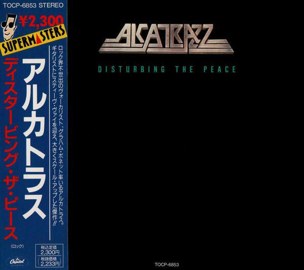 91日版無IFPI  Alcatrazz ‎– Disturbing The Peace Steve Vai CD@C5