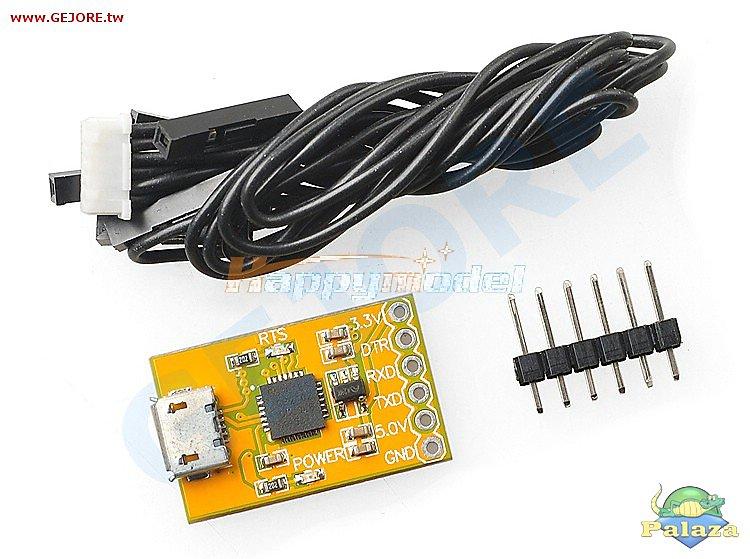 【加菲貓】FTDI 5V USB 轉 TTL 串口調試器(Micro OSD/Mini OSD 編程器) GR6190-32 