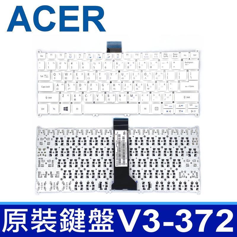 ACER V3-372 全新 繁體中文 鍵盤 Aspire V3-370 V3-371 V3-372T V3-331