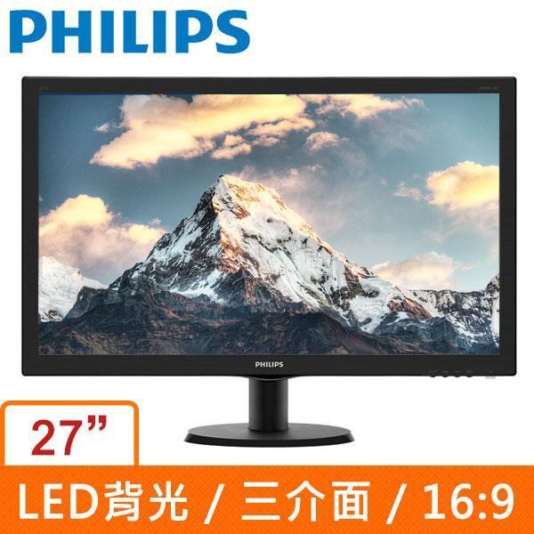 [ASU小舖] PHILIPS 273V5QHAB 27型寬螢幕顯示器 
