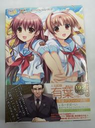 25011302 2個口 [未開封品 65 体] 大量 美少女 他 すーぱーそ