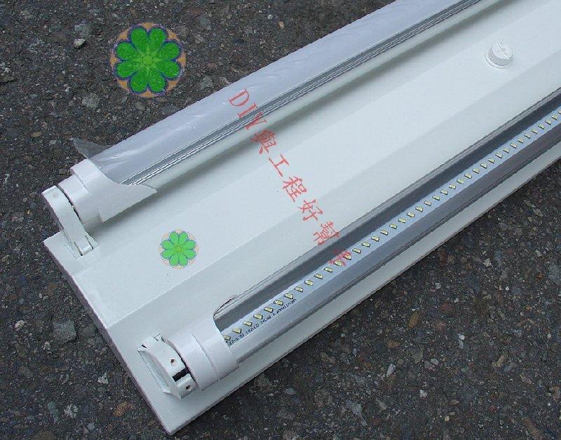 【嘉義】[正台灣超優質燈座精品]T8 LED專用山型燈座/含高亮度燈管2支/两尺/2尺/高級不刮手粉體/吸頂山型燈座/ | 露天市集 | 全台 ...