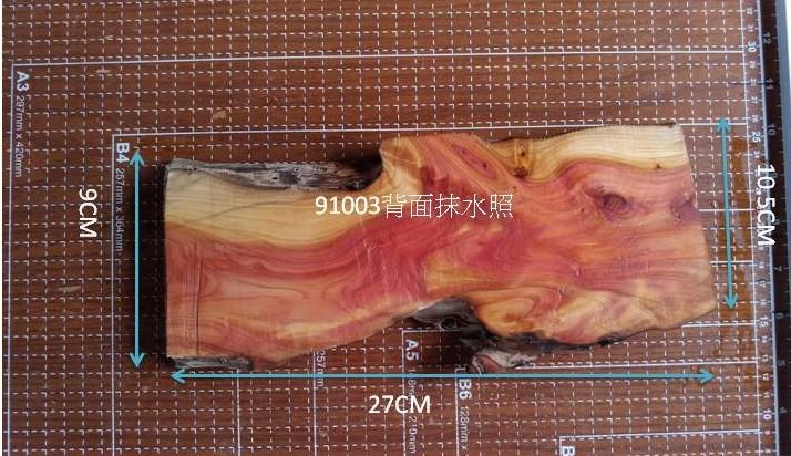 栗子木藝  編號91003 龍柏木片素材 製筆木料 原木筆素材 尺寸在照片中