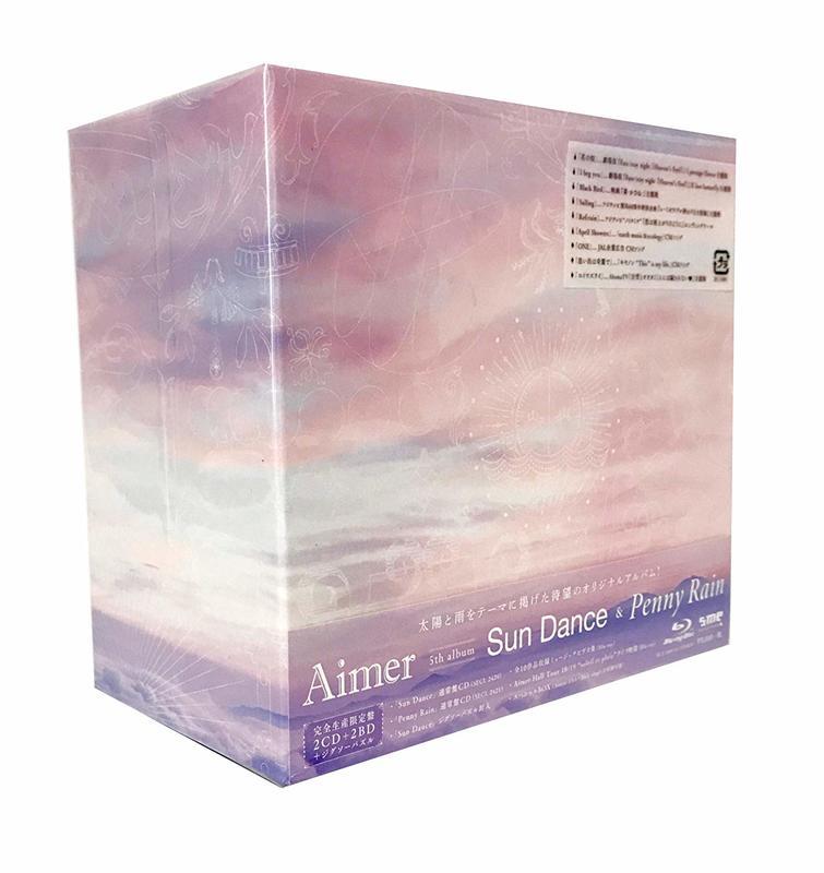 特價預購Aimer Sun Dance & Penny Rain (日版完全限定盤2CD+2BD 