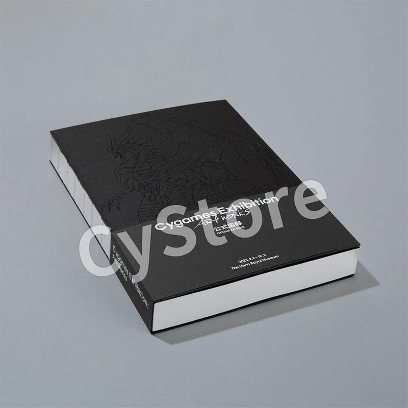 Cygames展 Artworks 公式図録（CYStore-代購】Cygames展Artworks