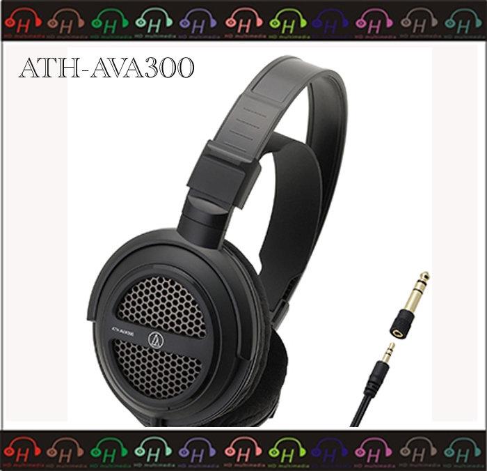 HD Multimedia 台中逢甲-耳機 ATH-AVA300 日本鐵三角 開放式耳罩式耳機 ATH-TAD300 