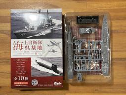 海上自衛隊吳基地- 人氣推薦- 2023年8月| 露天市集