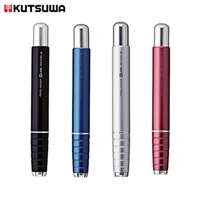 又敗家(多色)日本Kutsuwa按壓式HiLiNE鋁鉛筆加長器輔助軸RH015彩色鉛筆延長筆管延長鉛筆管延長器筆桿延長筒