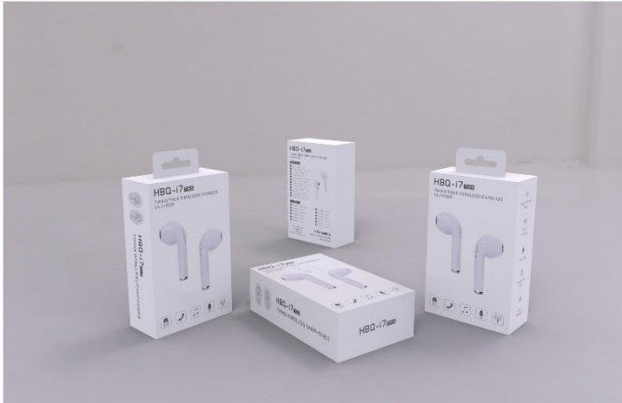 [一年保固] 蘋果 IPHONE HBQ-I7 TWS 安卓 藍牙 耳機 運動耳機 無線 跑步耳塞 入耳 藍芽 專利