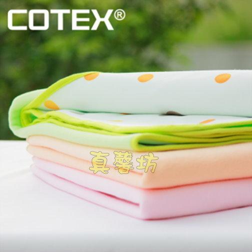 真馨坊*COTEX幼兒防尿毯 / 防尿墊 / 小被毯