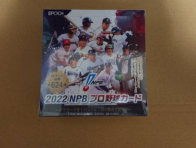 現貨 2022 EPOCH NPB 日本職棒 正規 未拆封盒卡 有機會可拆到 佐佐木朗希 簽名卡