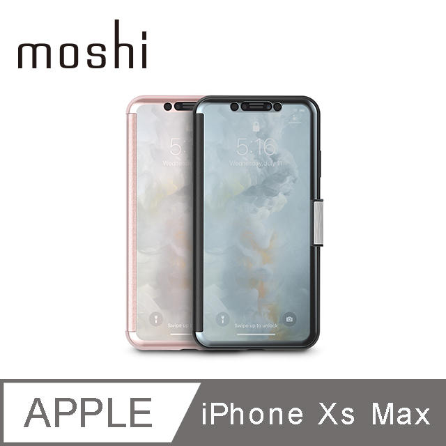 Moshi StealthCover for iPhone Xs Max 6.5吋 風尚星霧保護外殼 皮套 側掀