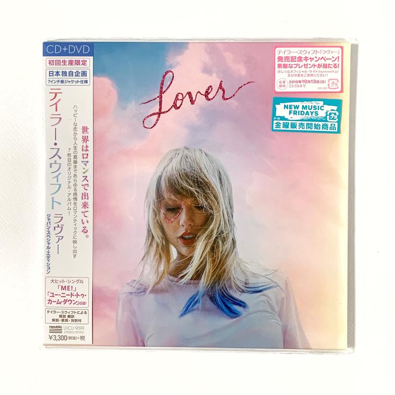 Taylor Swift 泰勒絲Lover 情人JAPAN SPECIAL EDITION 初回限定盤日版