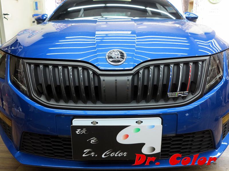 Dr. Color 玩色專業汽車包膜 Skoda Octavia 髮絲黑_水箱護罩