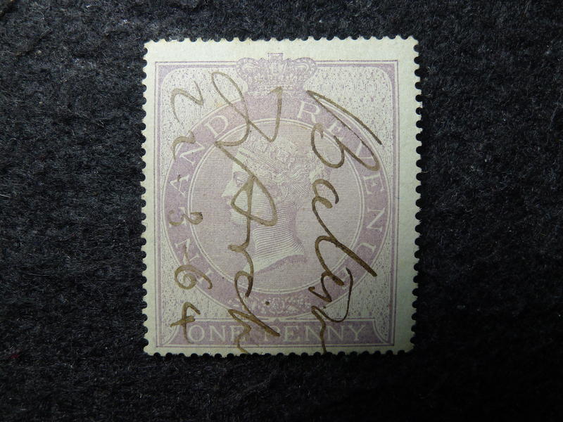 1864年 英國 國內稅印花 R263-1