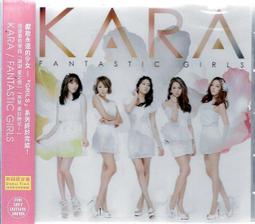 kara - 人氣推薦- 2023年7月| 露天市集