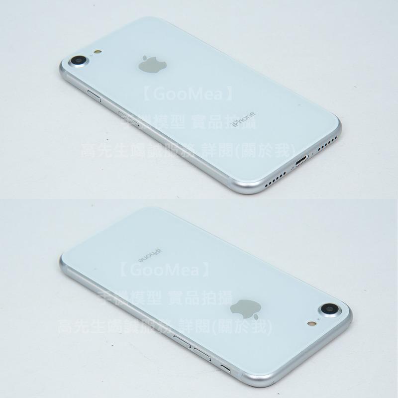GMO特價出清 玻璃 塑膠框 Apple 蘋果 iPhone 8 4.7吋 模型展示Dummy樣品假機測試展示仿製交差