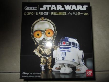 日版 魂商店限定 星際大戰 C-3PO(電鍍款)+R2-D2 電影公開紀念特別版 (附2組發光器)圖2款