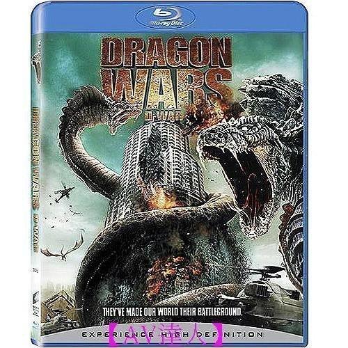 【AV達人】【BD藍光】龍之戰 DRAGON WARS D-WAR (中文字幕,Dolby TrueHD)#