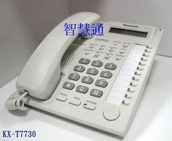 電話總機 台中＊公司施工有保障＊國際牌電話總機TES-824-居家-公司