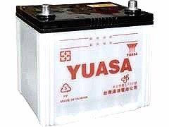 台南 汽車 電池 -崇德汽車電池 YUASA湯淺55D23L 55D23R加水自取台南