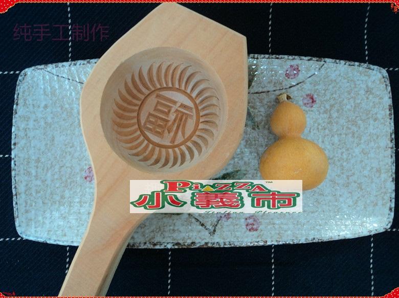 [小義士]烘焙包裝|烘焙工具木質加深款月餅包子豆沙包饅頭麵食面模具烘焙3CM福字模具 