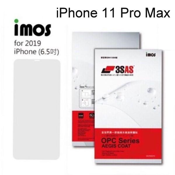 【iMos】3SAS系列保護貼 iPhone 11 Pro Max (6.5吋) 超潑水、防污、抗刮