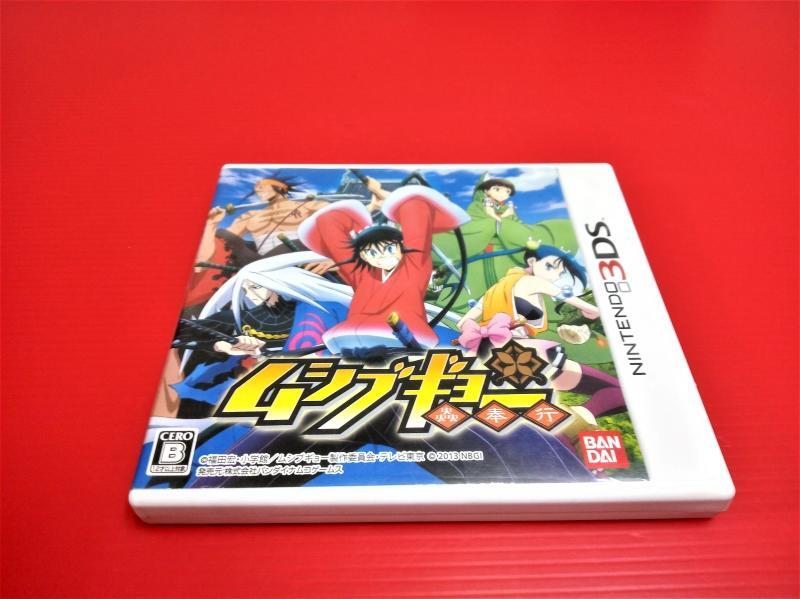 ㊣大和魂電玩㊣3DS遊戲系列 蟲奉行 {日版}2DS 3DS 主機適用-編號:L1