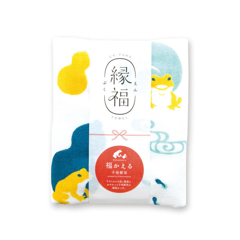 [偶拾小巷] 日本製 緣福 純棉多用途毛巾 手拭巾 - 青蛙